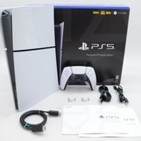 [中古]PlayStation 5 デジタル・エディション (SSD 1TB) CFI-2000B01