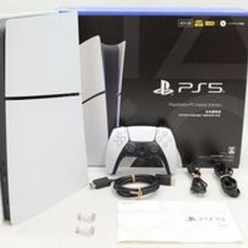 [中古]PlayStation 5 デジタル・エディション 日本語専用 CFI-2200B01