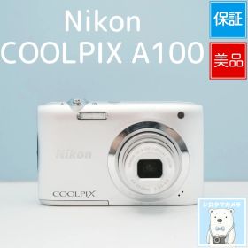 Nikon COOLPIX A100 デジカメ スマホ転送OK フルセット 美品 a6069