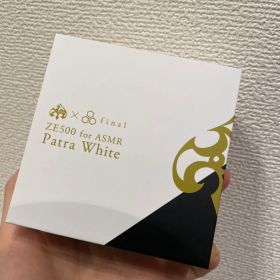ZE500 for ASMR Patra White