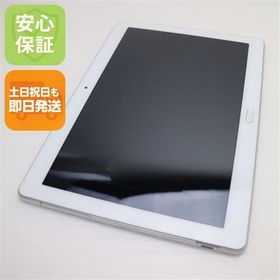 安心保証 超美品 d-01K dtab シルバー 本体 白ロム