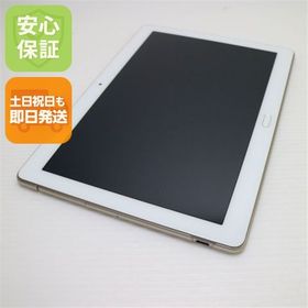 安心保証 美品 d-01K dtab ゴールド 本体 白ロム