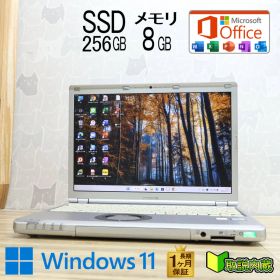 ★美品 高性能6世代i5！SSD256GB メモリ8GB★CF-SZ5 Core i5-6300U Webカメラ Win11 MS Office2019 Home&Business ノートパソコン★P93905