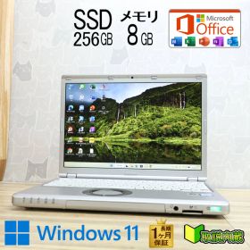 ★美品 高性能6世代i5！SSD256GB メモリ8GB★CF-SZ5 Core i5-6300U Webカメラ Win11 MS Office2019 Home&Business ノートパソコン★P93910