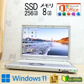 ★美品 高性能6世代i5！SSD256GB メモリ8GB★CF-SZ5 Core i5-6300U Webカメラ Win11 MS Office2019 Home&Business ノートパソコン★P94345