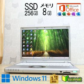 ★美品 高性能6世代i5！SSD256GB メモリ8GB★CF-SZ5 Core i5-6300U Webカメラ Win11 MS Office2019 Home&Business ノートパソコン★P95914
