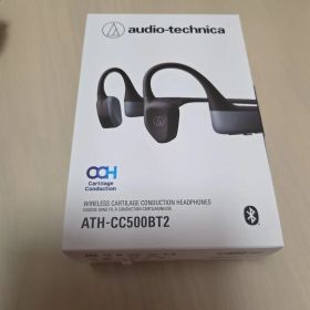audio-technica ATH-CC500BT2 骨伝導イヤホン