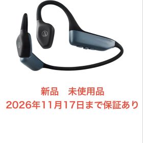 ATH-CC500BT2 audio-technica