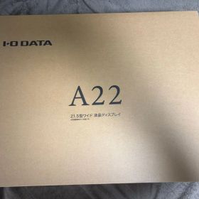 I-O DATA LCD-A221DB 21.5インチモニター