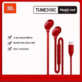 JBL TUNE310C USB-C イヤホン
