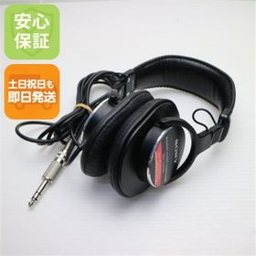 ソニー(SONY)のMDR-CD900ST ブラック M888(ヘッドフォン/イヤフォン)