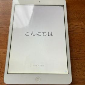 APPLE iPad mini wi-fi 第1世代 32GB WHITE