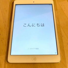 iPad Mini (第1世代） MD533J/A 64GB Wi-Fi
