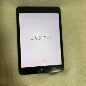 iPad mini Wi-Fiモデル 32GB MD529J/A ブラック