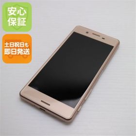 エクスペリア(Xperia)の超美品 SO-04H Xperia X Performance ピンク M888(スマートフォン本体)