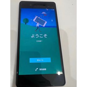 ソニー(SONY)のXperia docomo SO-04H XperiaX Performance(スマートフォン本体)
