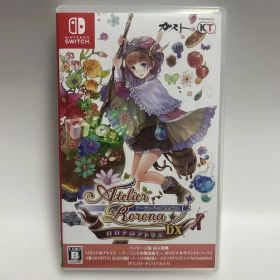 ロロナのアトリエ ～アーランドの錬金術士～ DX SWITCH