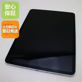 超美品 SIMフリー iPad Pro 11インチ Wi-Fi+セルラー 256GB シルバー