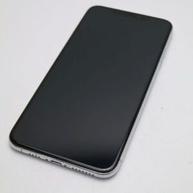 良品中古 au iPhoneXS MAX 64GB シルバー スマホ 白ロム 中古 即日発送 Apple iphone XS あすつく 土日祝発送OK