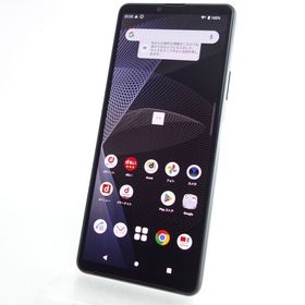【SIMフリー】Xperia 10 III SO-52B ブラック 利用制限○ docomo版