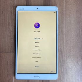 HUAWEI MediaPad M3 8.4型