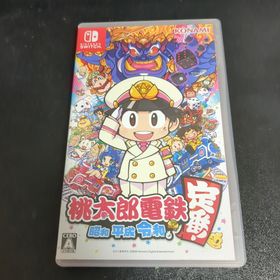 コナミ(KONAMI)の桃太郎電鉄 ～昭和 平成 令和も定番！～(家庭用ゲームソフト)