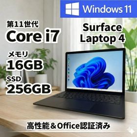 第11世代 Surface Laptop 4 core i7 Windows11