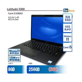 中古 ノートパソコン Dell デル 13インチ Latitude 5300 5300 Core i5 メモリ：8GB SSD搭載 6ヶ月保証