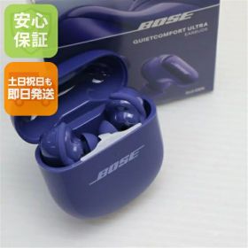 【新品未使用】 Bose QuietComfort Ultra Earbuds (第2世代) MidnightViolet ワイヤレスイヤホン Bose 安心保証 即日発送 土日祝発送OK