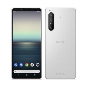 Xperia 1 II XQAT42[256GB] SIMフリー ホワイト【安心保証】