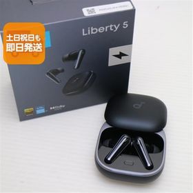 新品未使用 Anker Soundcore Liberty 5 ミッドナイトブラック ワイヤレスイヤホン ANKER 即日発送 あすつく 土日祝発送OK