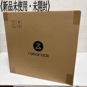 ロボット掃除機 ホワイト ４年保証Roborock Q7T+ Q7TP02-04