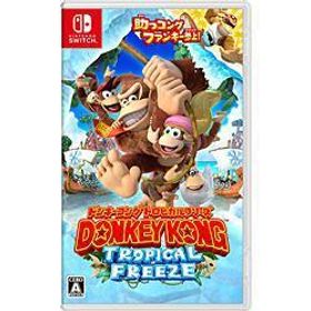 [ニンテンドースイッチ ソフト] ドンキーコング トロピカルフリーズ [HAC-P-AFWTA]