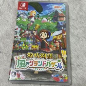 Let’s!牧場物語 風のグランドバザール