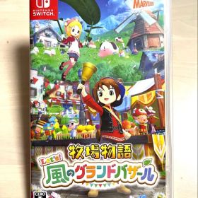 Switch 牧場物語 Let's!風のグランドバザール
