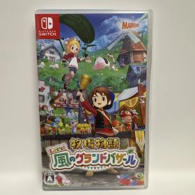Switch 牧場物語 Let's!風のグランドバザール