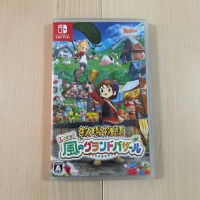 Switch 牧場物語 Let's!風のグランドバザール