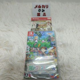 【Switch】 牧場物語 Let's!風のグランドバザール