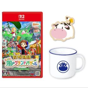 牧場物語 Let's! 風のグランドバザール -Switch 特典セット