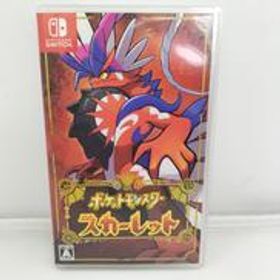 ポケットモンスタースカーレット HAC-P-ALZXA 株式会社ポケモン