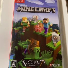 マインクラフト(ソフト)