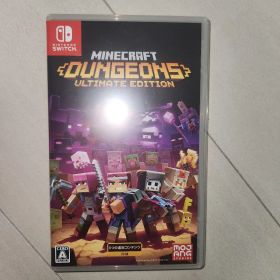 マインクラフトダンジョンズアルティメット エディション パッケージ版