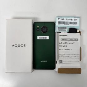 【新品未使用】AQUOS sense7 128GB フォレストグリーン SH-M24-G SIMフリー 4550556100090