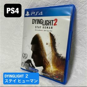 プレイステーション4(PlayStation4)のPS4 ゲームソフト ダイイングライト 2 ステイ ヒューマン (家庭用ゲームソフト)