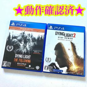 PS4 ダイイングライト：ザ・フォロイング ダイイングライト2 ステイヒューマン(家庭用ゲームソフト)