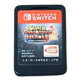 スーパードラゴンボールヒーローズ ワールドミッション -Switch