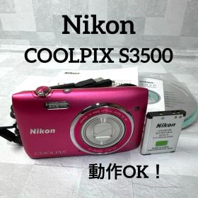 B110 Nikon COOLPIX S3500 ニコン クールピクス デジカメ