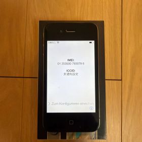 Iphone4本体(ジャンク)、箱、メタルフレーム