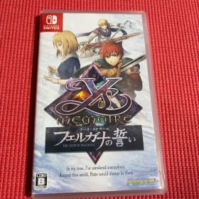 イース メモワール フェルガナの誓い