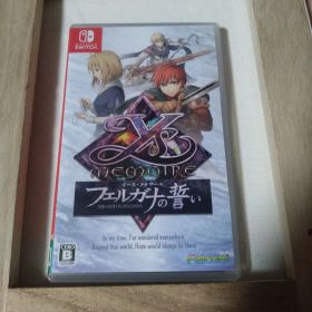 イース・メモワール -フェルガナの誓い- Switch版